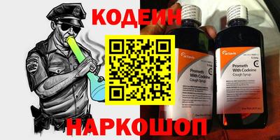 не бодяженный Комсомольск-на-Амуре