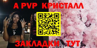 кокс Коммунар