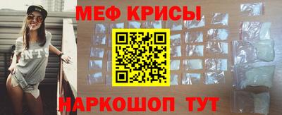 кокс Коммунар