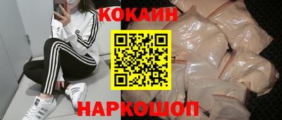 кокс Коммунар