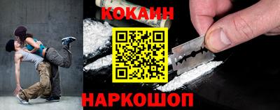 марки lsd Конаково