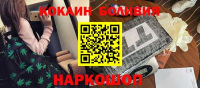 не бодяженный Комсомольск-на-Амуре