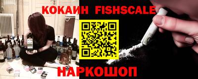 кокс Коммунар