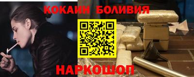 не бодяженный Комсомольск-на-Амуре