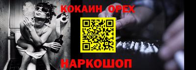 не бодяженный Комсомольск-на-Амуре