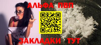 не бодяженный Комсомольск-на-Амуре