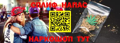 кокс Коммунар