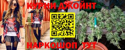 кокс Коммунар