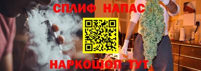кокс Коммунар