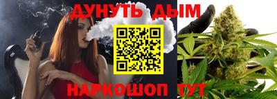 марки lsd Конаково