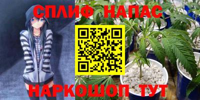 кокс Коммунар