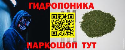 марки lsd Конаково