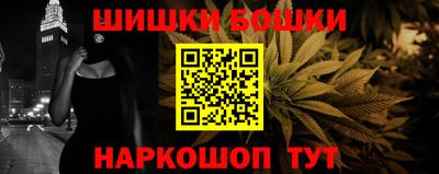марки lsd Конаково