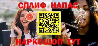 не бодяженный Комсомольск-на-Амуре