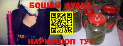 не бодяженный Комсомольск-на-Амуре