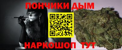 кокс Коммунар