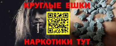 не бодяженный Комсомольск-на-Амуре