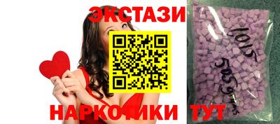 не бодяженный Комсомольск-на-Амуре