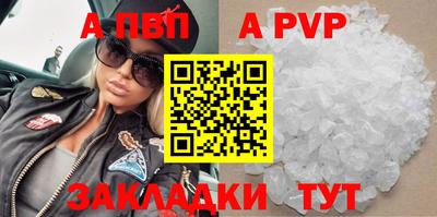 кокс Коммунар