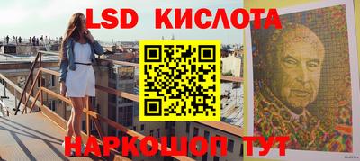 кокс Коммунар