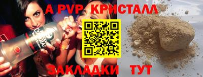 не бодяженный Комсомольск-на-Амуре