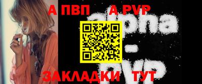 не бодяженный Комсомольск-на-Амуре