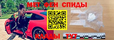 кокс Коммунар