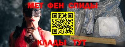 не бодяженный Комсомольск-на-Амуре