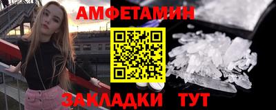 марки lsd Конаково