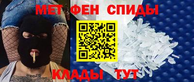 не бодяженный Комсомольск-на-Амуре