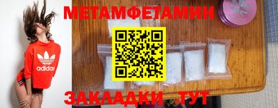 кокс Коммунар