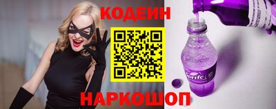 не бодяженный Комсомольск-на-Амуре