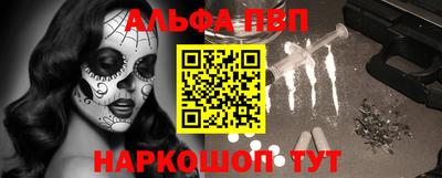 марки lsd Конаково