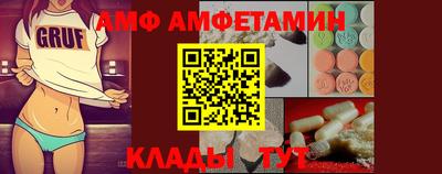 кокс Коммунар