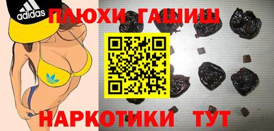марки lsd Конаково