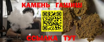 марки lsd Конаково