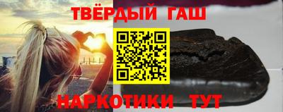 кокс Коммунар