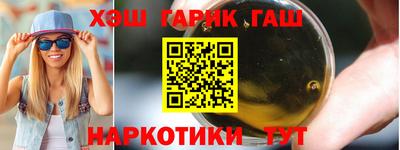 марки lsd Конаково