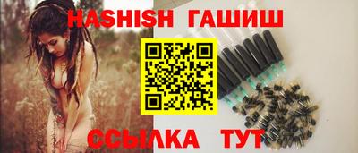 не бодяженный Комсомольск-на-Амуре