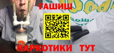 кокс Коммунар
