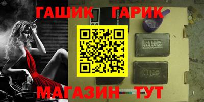 кокс Коммунар