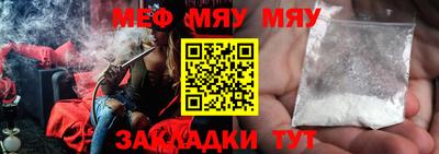 не бодяженный Комсомольск-на-Амуре