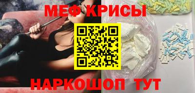 не бодяженный Комсомольск-на-Амуре