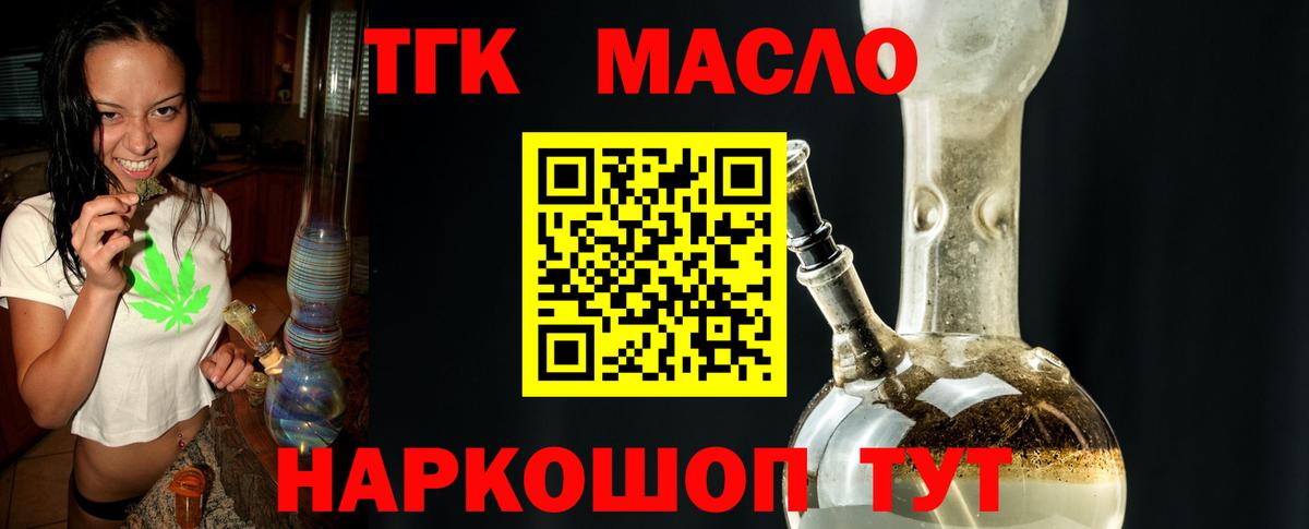 МЕФ Новоуральск